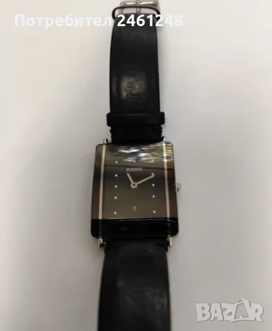 Rado DiaStar като нов, снимка 3 - Мъжки - 54602183
