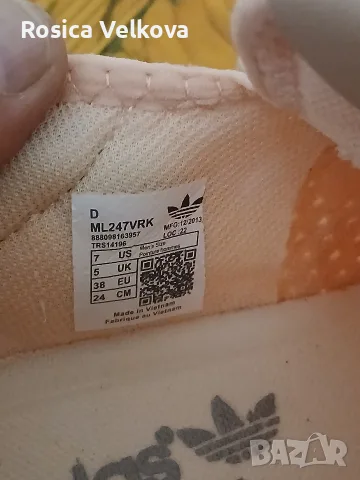 Маратонки ADIDAS , снимка 8 - Маратонки - 55441792