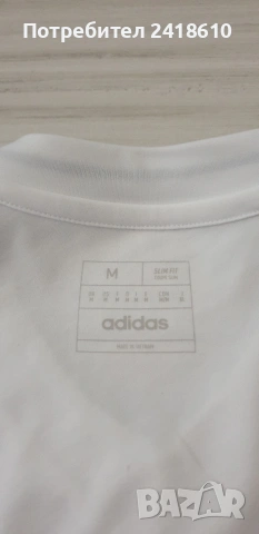 Adidas  Real Madrid Aeroready Mens Size M НОВО! ОРИГИНАЛ! Мъжка Тениска!, снимка 14 - Тениски - 54886937