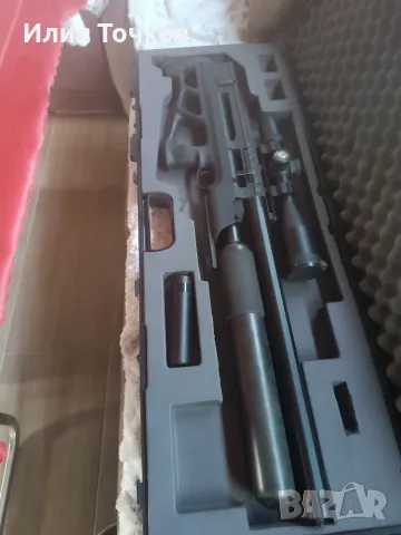 Vulcan3 cal 6,35, снимка 4 - Въздушно оръжие - 55330462