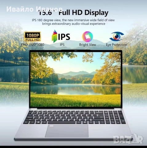 нов бюджетен лаптоп xiaman intel i3, 15,6", win11, снимка 17 - Лаптопи за работа - 54580301