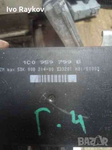 Комфорт модул VW Passat 5 , 1C0959799B , 1C0 959 799 B, снимка 3 - Части - 55073035