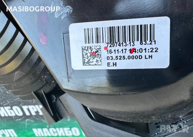 Стопове Led стоп за Мини Купър Mini Cooper F55 F56 F57, снимка 5 - Части - 48652883