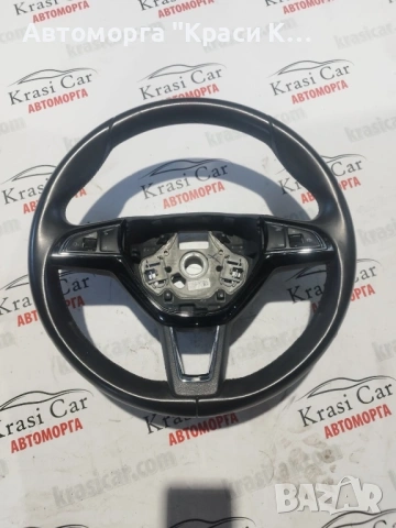311554599340-AA кожен волан кормило на Шкода Карок Skoda Karoq 2021г 1.5tsi 150k 86000km