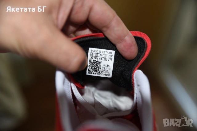 Adidas Adizero Оригинални Нови, размер 44 , снимка 7 - Маратонки - 54727337
