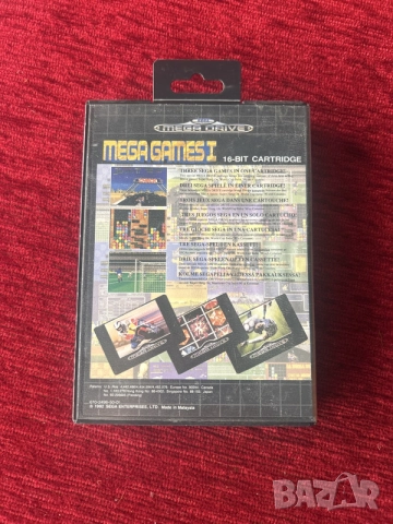 Mega Games I за 16-битовата конзола Sega Mega Drive, снимка 3 - Други игри и конзоли - 55698841