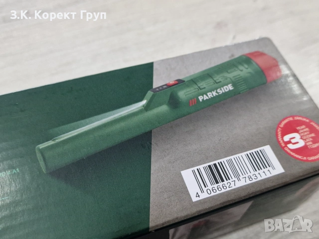 НОВ Parkside Джобен детектор за метал