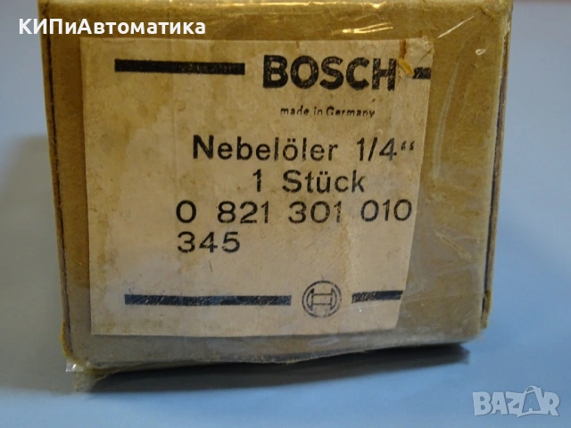 омаслител Bosch 0821301010 Pn-16Bar micro fog lubricator, снимка 11 - Резервни части за машини - 54508415