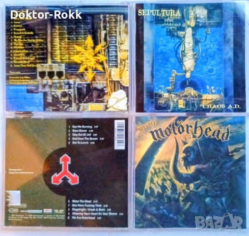Motorhead & Sepultura - неоригинални дискове 