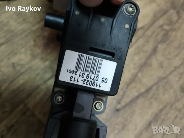 Заден , десен мотор , прозорец за Audi A8 S8 D2 4D , 4D0959802H , 119022113, снимка 7 - Части - 55579560