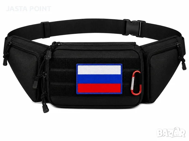 Тактическа Чанта за Кръста + Нашивкa и Карабинер Подарък - MOLLE, Водоустойчива, Персонализиране, снимка 4 - Чанти - 48646400