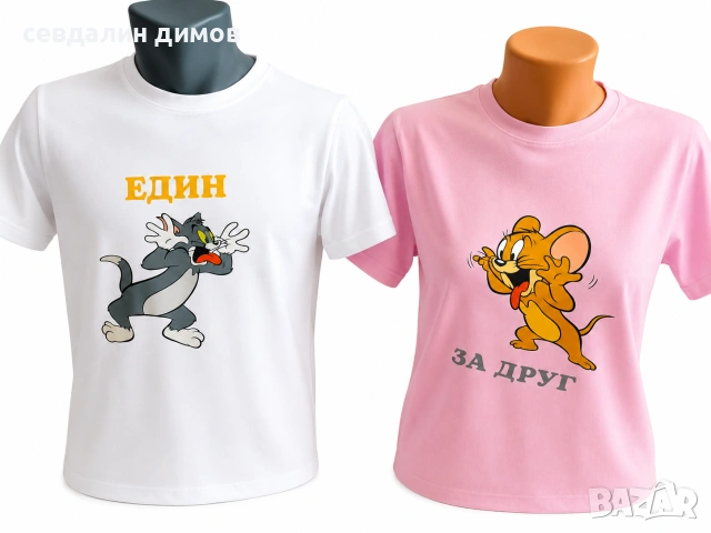Тениски за двойки с щампа, снимка 2 - Тениски - 55069056
