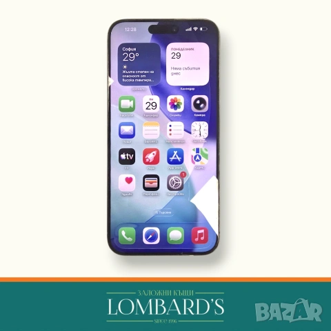 iPhone 15 Pro Max 256 GB, N: 136333ⓕ