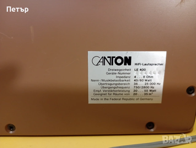 Тонколони CANTON LE 400, снимка 5 - Тонколони - 54729281