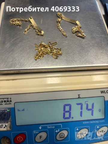 Златни изделия88€ /гр, снимка 2 - Колиета, медальони, синджири - 54184985