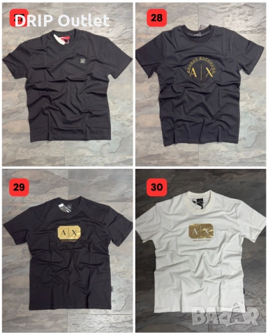 !НОВИ 40 МОДЕЛА! Мъжки Летни Тениски |DSQ2|LV|STONE ISLAND|BALENCIAGA, снимка 9 - Тениски - 54567902