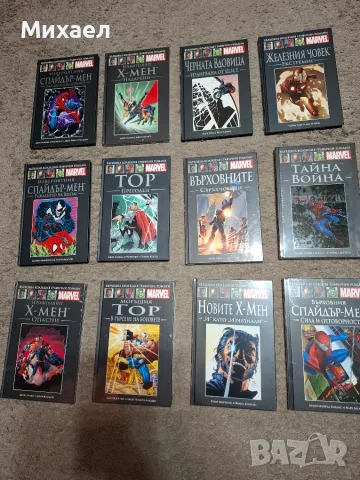 Манга и новела и Marvel, снимка 4 - Списания и комикси - 54013953