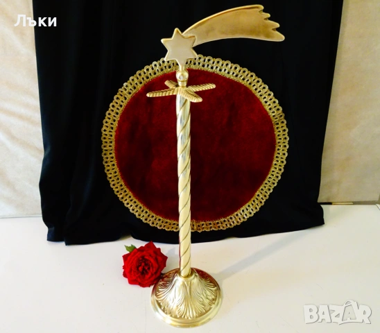 Бронзова закачалка,бронзова стойка,звезда,релеф. 
