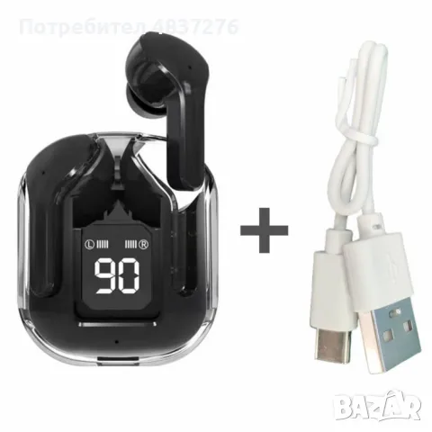 Bluetooth слушалки с LED дисплей и вграден микрофон, снимка 8 - Bluetooth слушалки - 55606215