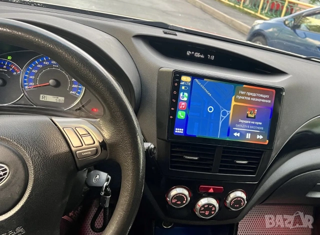 Мултимедия, Двоен дин, за Subaru Forester, Навигация, за Субару, радио, плеър 9“, Android, 2 DIN  , снимка 5 - Аксесоари и консумативи - 38381117