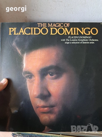 колекция грамофонни плочи , снимка 15 - Грамофонни плочи - 54087920