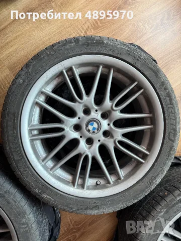 e39 джанти Style 65 с гуми, снимка 4 - Гуми и джанти - 55402248
