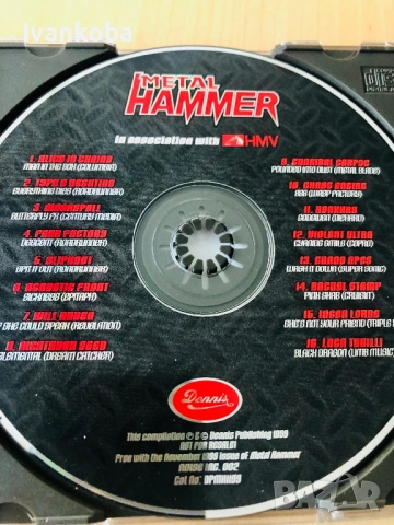 Оригинални дискове с компилации на хеви метъл музика , снимка 5 - CD дискове - 52118349