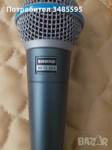 Shure Beta 58A