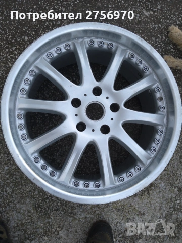 Джанти 5х130 R20 ET50
