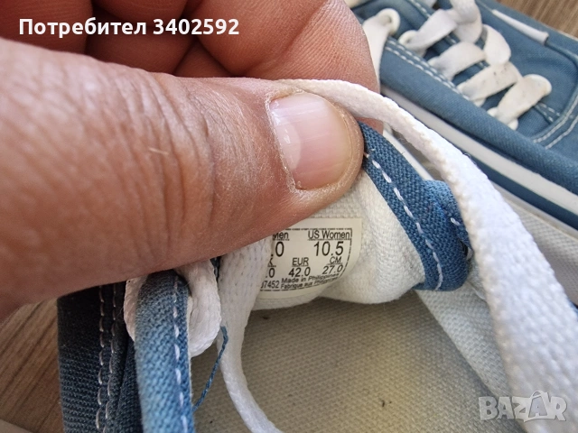 Кецове Vans 42 номер., снимка 3 - Кецове - 54791885