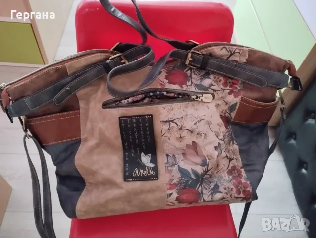 Дамска чанта Anekke