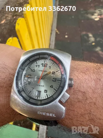 Часовник Diesel DZ