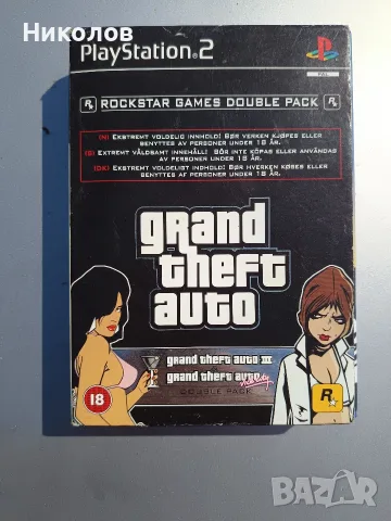 Grand Theft Auto Double Pack Limited Edition PlayStation 2 