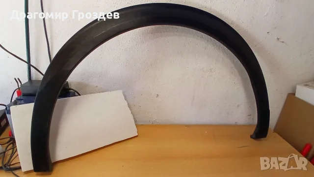 Вежда (лайстна) за заден десен калник за Peugeot 2008 II / Пежо 2008 (след 2019 г.)