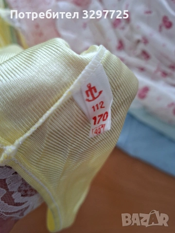 Нови комблизони💛💚💙🩵🩷, снимка 14 - Нощници - 54036594