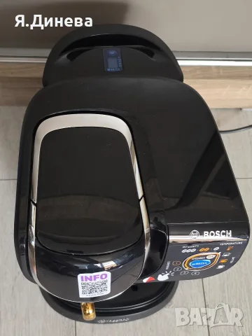 Кафемашина с капсули Bosch Tassimo, снимка 5 - Кафемашини - 55484934
