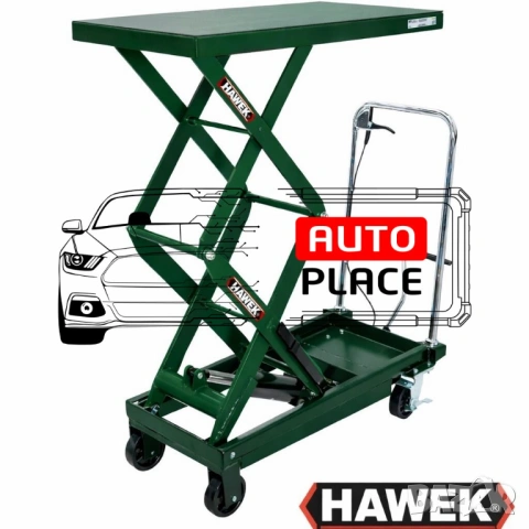 Хидравлична повдигаща количка 450 – 1500 мм 800 кг HAWEK, снимка 3 - Други инструменти - 53968921