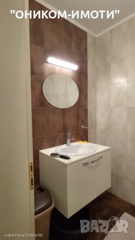 Тристаен,напълно обзаведен,след ремонт, снимка 9 - Апартаменти - 53970820