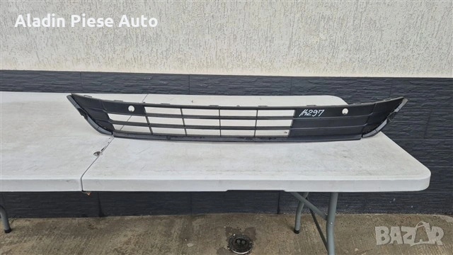 Долна решетка предна броня Ford Mondeo MK5 Facelift година 2019 - 2023 код JS7B-17K945-A, снимка 4 - Аксесоари и консумативи - 54604571