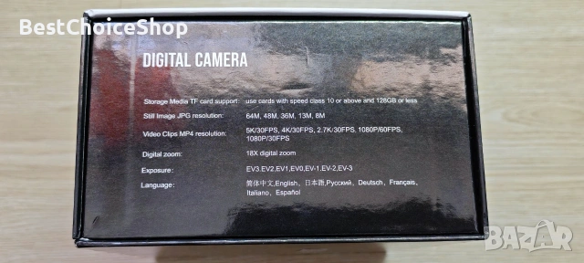 Цифрова камера 64MP 5K WiFi + широкоъгълен обектив + 2 батерии + 64GB мемори Пълна комплектация, снимка 9 - Фотоапарати - 55167179