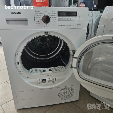 Немска инверторна сушилня с термопомпа Siemens IQ790 Extraklasse - ГАРАНЦИЯ, снимка 4 - Сушилни - 54752911