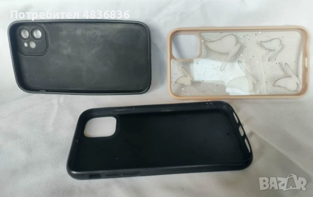 кейсове / калъфи за iPhone 11 - Използвани, но много запазени!, снимка 4 - Калъфи, кейсове - 54786002
