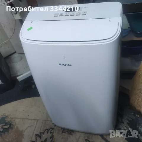 Мобилен климатик SANG за части или ремонт