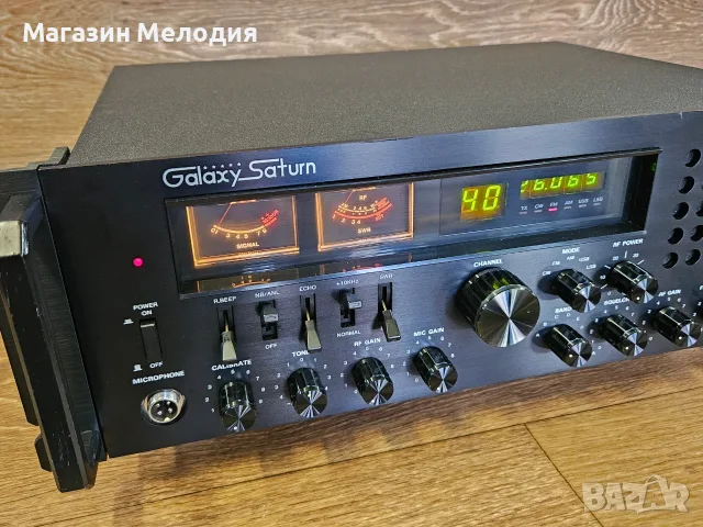 Радиостанция Galaxy Saturn Base Station – Уникален модел за ценители и колекционери!, снимка 8 - Други - 55361850