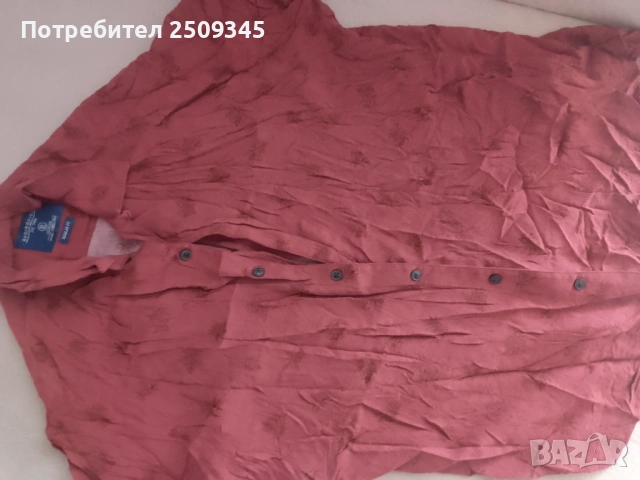 Мъжка риза XL, снимка 7 - Ризи - 54639563