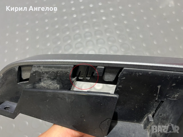 Пластмасите под стоповете за BMW E46 Compact, снимка 4 - Части - 54461278