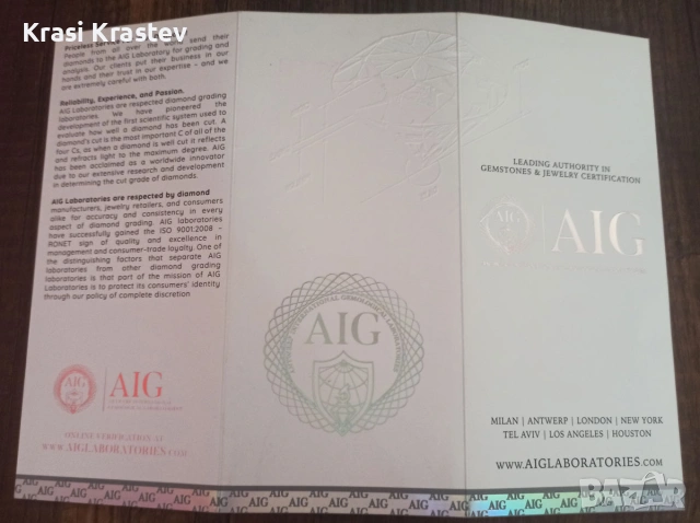 Колие - 18 карата бяло злато – кръст - 6 диаманта - 0,86 карата, снимка 7 - Колиета, медальони, синджири - 55160452