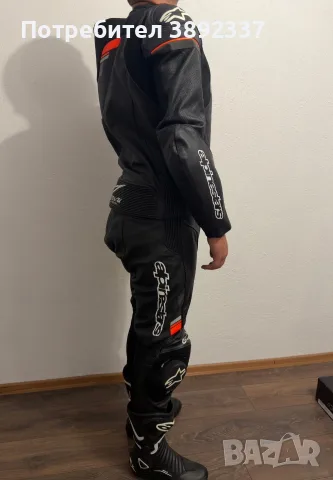 Alpinestars- екип + ботуши , снимка 5 - Спортни дрехи, екипи - 55514284