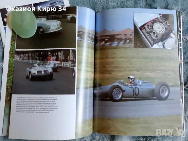 Porsche книга и каталог , снимка 14 - Наука, техника и компютри - 55360082