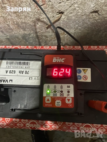 Aкумулатор Варта/Varta EFB 70 амп/ч 620 А Honda/Хонда оригинален, снимка 3 - Части - 54361069